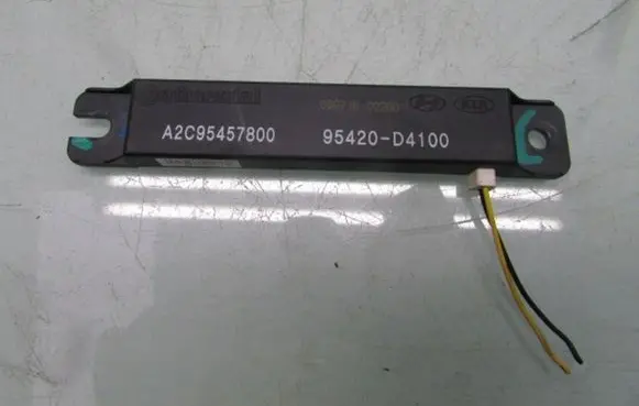 KIA Optima Keyless system antenna 95420D4100