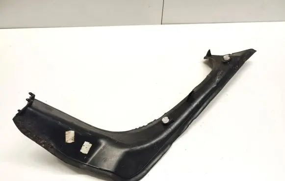 BMW 5 G30 G31 Other trunk/boot trim element 7400595 15054410