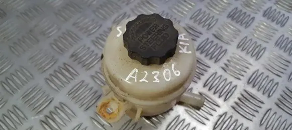 KIA Carens I Power steering fluid tank/reservoir