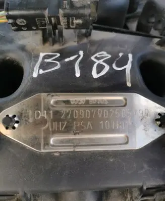 Peugeot 407 Engine 5U306015AD 4R8Q6C064 UHZPSA10TRD2