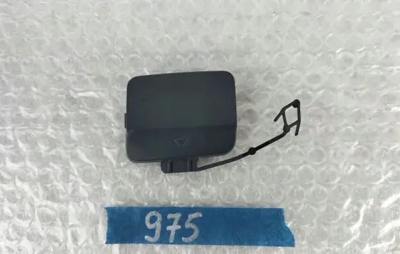 BMW X5 E70 Rear bumper row hook cap/cover 5112727779