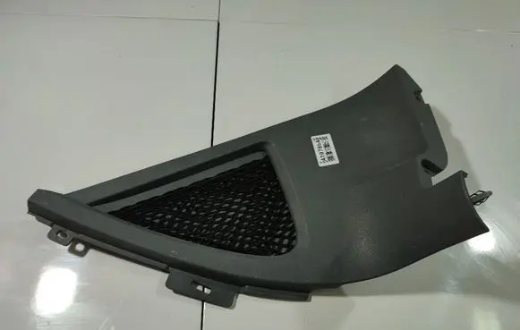 Ford S-MAX Other interior part 6M210045N28A