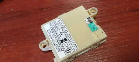 Alarm control unit/module
