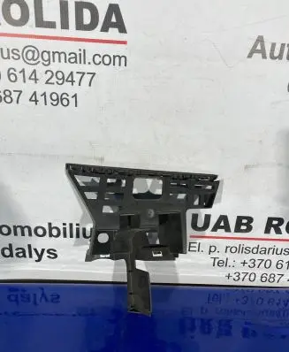 Skoda Fabia Mk2 (5J) Front bumper mounting bracket 5J0807056