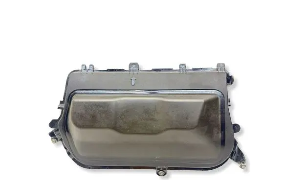 Ford Kuga I Engine cover (trim) 9682444080