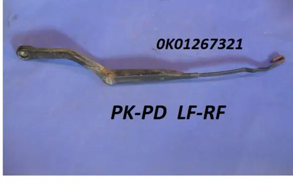 KIA Sportage Front wiper blade arm 0K01267321