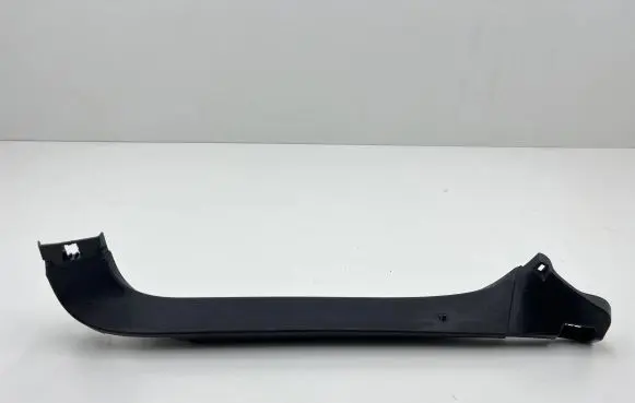 Tailgate trim