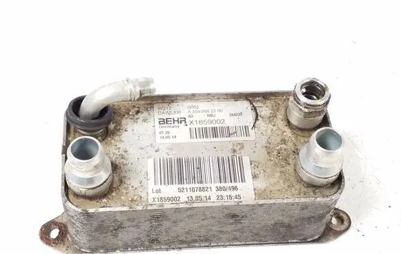 Mercedes-Benz E W212 Gearbox / Transmission oil cooler A2045002200