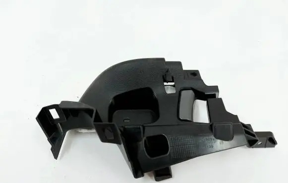 BMW X4 G02 Other trunk/boot trim element 7473663