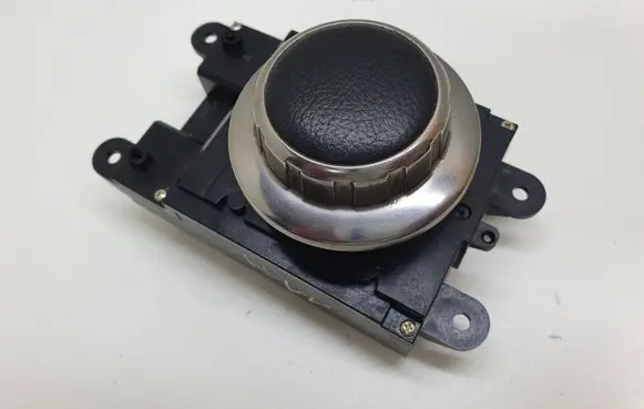 Head unit multimedia control