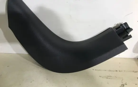 Peugeot 508 Front sill trim cover 9686335677