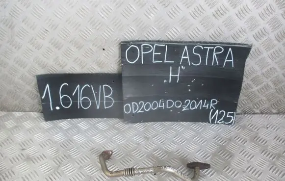 Opel Astra H EGR valve line/pipe/hose