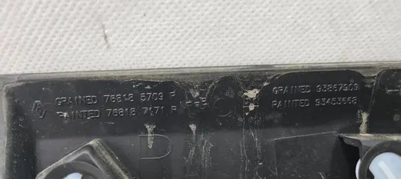 Renault Trafic III (X82) Fuel tank cap 781209835R 781203326R 93457385
