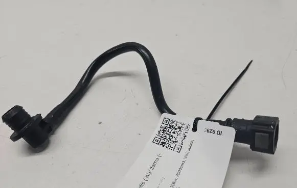 Land Rover Freelander Vacuum line/pipe/hose