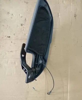 Mitsubishi Colt Parcel shelf pn5733288