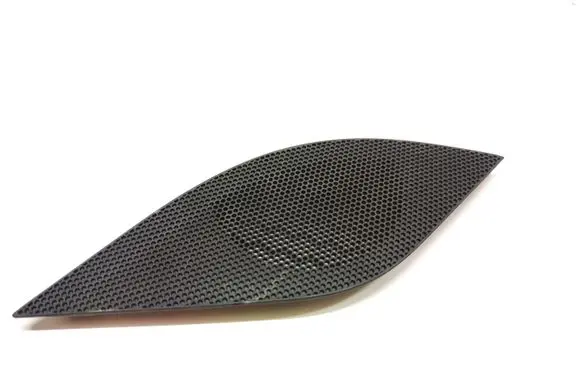 Side speaker trim/cover