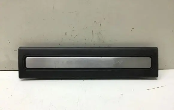 Land Rover Discovery 5 Front sill trim cover HY3213200