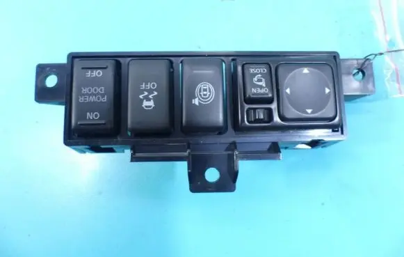 Seat control switch
