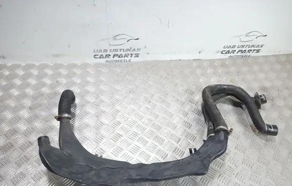 Land Rover Range Rover L322 Other engine bay part 7516709