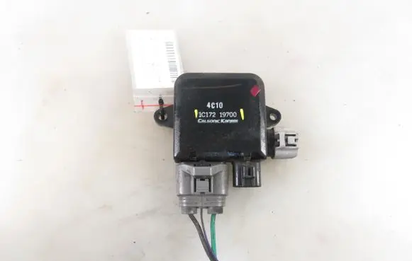 Mitsubishi Outlander Coolant fan relay 1C17219700