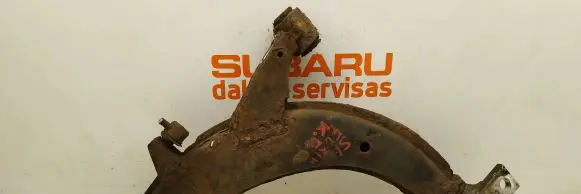 Subaru Forester SG Front lower control arm/wishbone