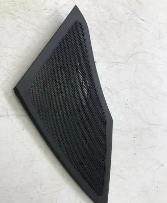Side speaker trim/cover