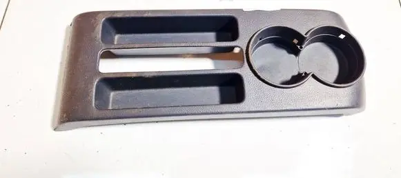 Cup holder