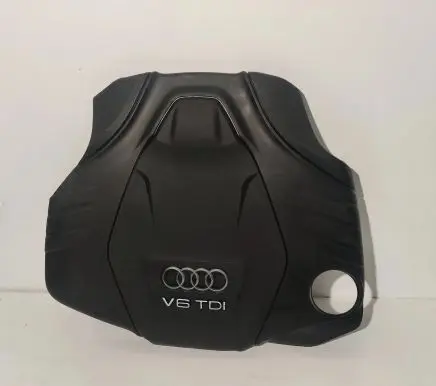 Engine cover (trim)