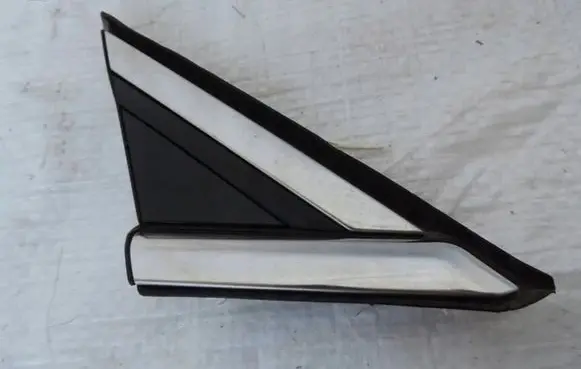 Ford Mondeo MK V Front arch trim DS73F16004