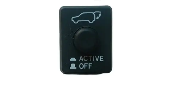 Mitsubishi Outlander Other switches/knobs/shifts