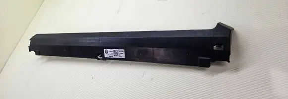 BMW X4 G02 Radiator trim 003563838 8744666 001676860
