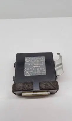 Alarm control unit/module