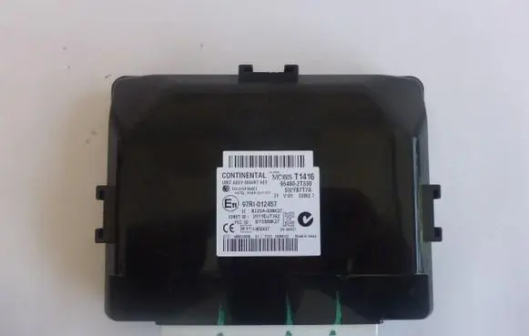 KIA Optima Door central lock control unit/module 95480-2T530
