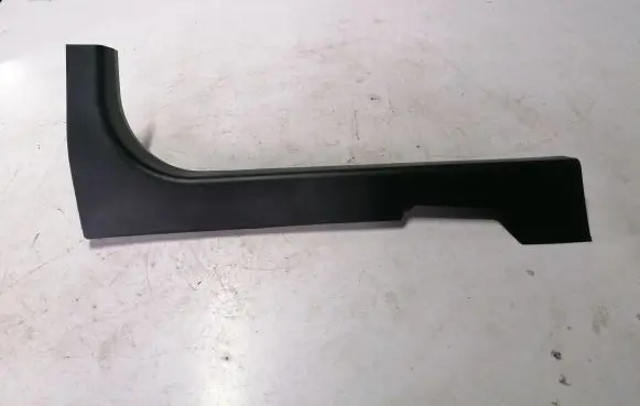 Nissan Qashqai+2 Front sill trim cover 769B4JD000