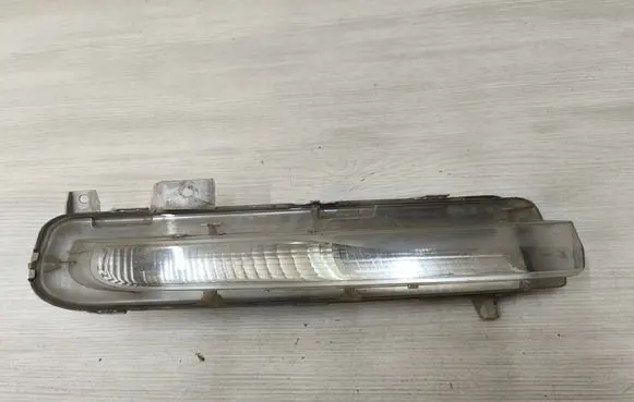Front fog light