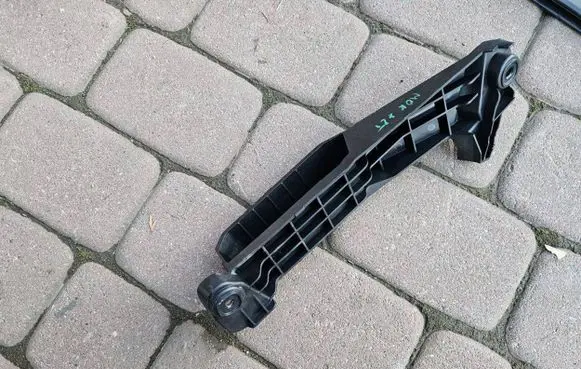 Opel Mokka B Trunk/boot side trim panel 9835148580