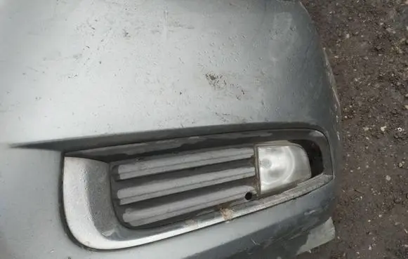Opel Insignia A Front bumper lower grill