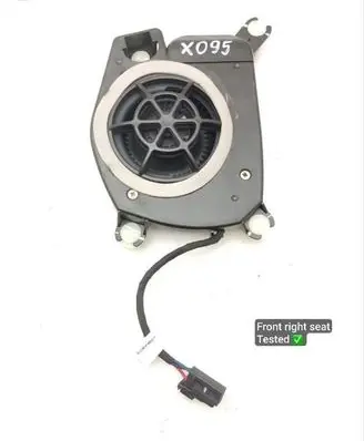 Chrysler Pacifica Seat fan/blower 68229486AE