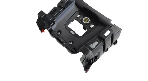 Ford Mondeo MK IV Other center console (tunnel) element 9267656