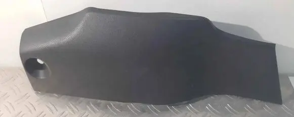 Nissan Leaf II (ZE1) Other interior part 689205SH0B 689R25SH0R 689R26SH0B