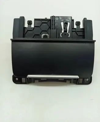 Audi A4 S4 B8 8K Ashtray (front) 8K0857951C