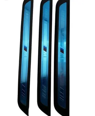 BMW 4 G22 G23 G24 G26 Front sill trim cover 8079739