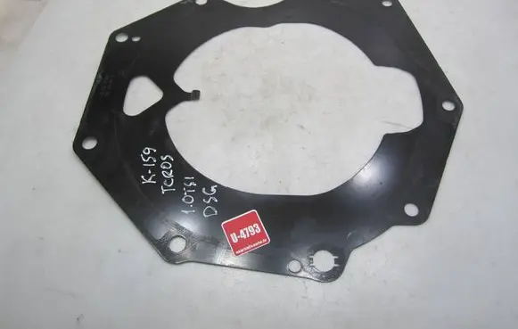 Volkswagen T-Cross Gearbox gasket 05E103551C