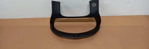 Jaguar XJ X351 Other interior part AW93046C38B01 AW93046C38B
