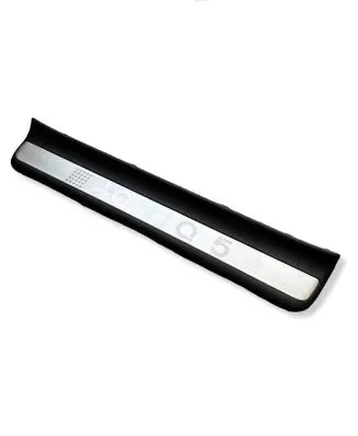 Hyundai Ioniq 5 Rear sill trim cover 85878GI100
