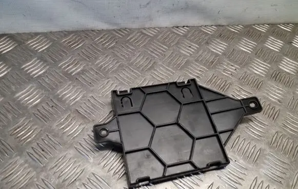 Audi Q5 SQ5 Other interior part 8R0907371