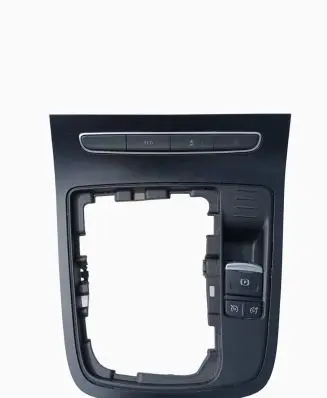 Renault Scenic IV - Grand scenic IV Handbrake trim 969334533R