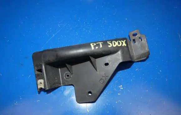 Fiat 500X Rear bumper mounting bracket 51937660 B340