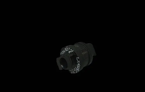 BMW X5 G05 Fuel filter heater 8582273