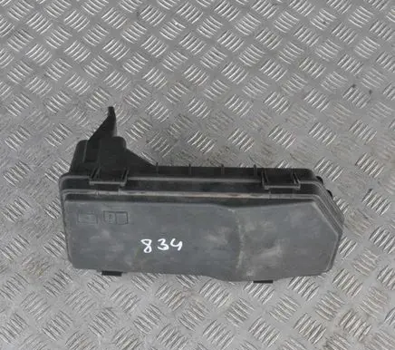 Land Rover Range Rover L322 Fuse box set